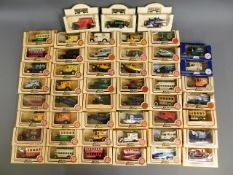 A quantity of boxed, mostly Lledo vintage diecast