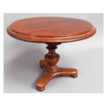 A 19thC. apprentice piece tilt top breakfast table