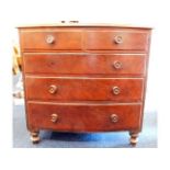 A Victorian bow fronted mahogany chest of drawers,