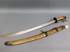 A Tibetan sabre with shagreen scabbard, 32.25in lo