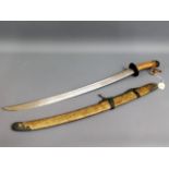 A Tibetan sabre with shagreen scabbard, 32.25in lo