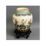 A c.1920's Chinese porcelain vase decorated with e