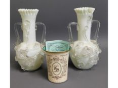 A pair of Victorian glass vases, some faults twinn