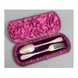 A cased 1885 London silver christening set inscrib