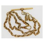 A 9ct gold double ended Albert chain, 20.3g, 17.5i