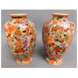A pair of c.1910 floral Japanese vases, 7.5in tall