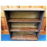 An open oak bookcase with later added back, 36.75i