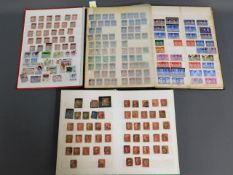 Three British stamp stock book & albums, including