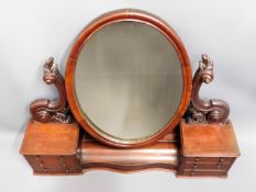 A Victorian mahogany dressing table top set with s
