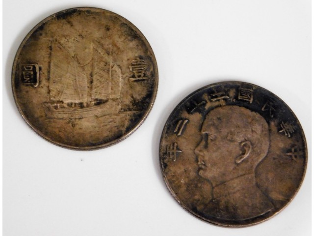 Two early 1930's Chinese silver dollars, no birds,