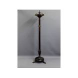 A Victorian mahogany cloak & hat stand 76.5in tall