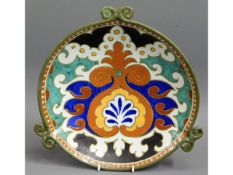 A Dutch Gouda Paola Royal design dish, 10.75in at