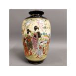 An early 20thC. Japanese vase, 9in tall