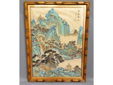 A large Japanese watercolour on silk depicting rur