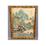 A large Japanese watercolour on silk depicting rur