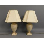 A modern pair of lamps, 27.75in high overall
