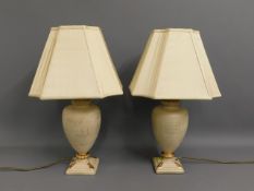 A modern pair of lamps, 27.75in high overall
