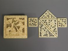 A 19thC. ivory Chinese puzzle