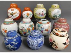 A quantity of Chinese porcelain ginger jars, one l