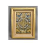 A framed Thanka painting & seven other prints & pictures