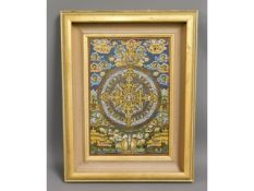 A framed Thanka painting & seven other prints & pictures