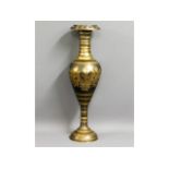 A decorative Asian floor standing brass vase, 30.2