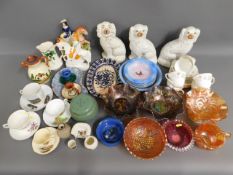 A quantity of mixed ceramic & glass including Torq