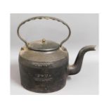 A cast iron 1930's Holcroft 16 pint kettle, 14.5in