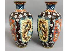 A pair of c.1900 Japanese cloisonne vases, small a