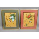 A pair of Chinese bird & flower watercolours, sign
