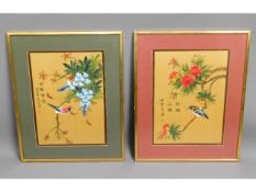 A pair of Chinese bird & flower watercolours, sign