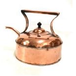 19th Century copper kettle having straight side with domed top and shaped handle above, 26cm high