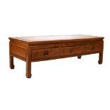 Oriental style hardwood coffee table fitted three drawers, 126.5cm x 50.5cm x 40.5cm Condition: