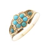 Unmarked yellow metal turquoise cluster dress ring, size W, 2.2g gross approx Condition: Slightly