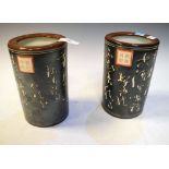 Two Japanese pottery brush pots, both having four-character mark stamp, 18cm high Condition: No