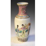 Chinese Famille Rose vase, having typical decoration and floral decorated neck, marks to base,