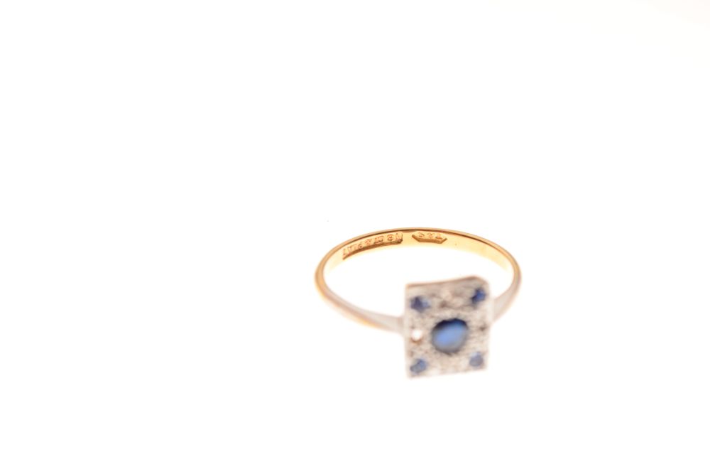 Yellow metal, diamond and sapphire dress ring, the rectangular panel inset with five sapphires and - Image 5 of 5