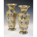 Pair of Masons 'China' vases of baluster form, 30cm high Condition: Some very minor nibbles to the