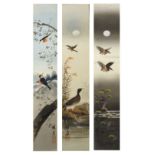 Set of three 20th Century Japanese watercolours of birds, all with applied seal mark, 30cm x 5cm