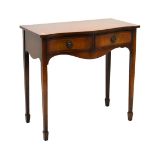 Reproduction mahogany serpentine front side table fitted two drawers, 88cm wide Condition: Top