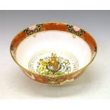 Royal Worcester limited edition 'Flight Bowl' (955/1000) to commemorated the Golden Jubilee of Queen