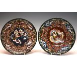 Pair of Japanese cloisonne enamel dishes, 30cm diameter Condition: Light pitting to the