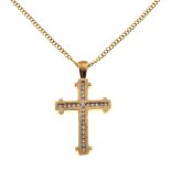 Royal Mint 9ct gold Celebration Cross, 'set with guaranteed quarter carat of diamonds', with fine