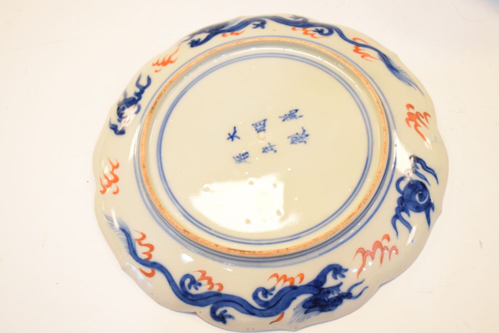 Group of 19th Century and later Chinese porcelain, to include a plate decorated with the '100 - Image 3 of 11