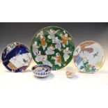 Group of 19th Century and later Chinese porcelain, to include a plate decorated with the '100