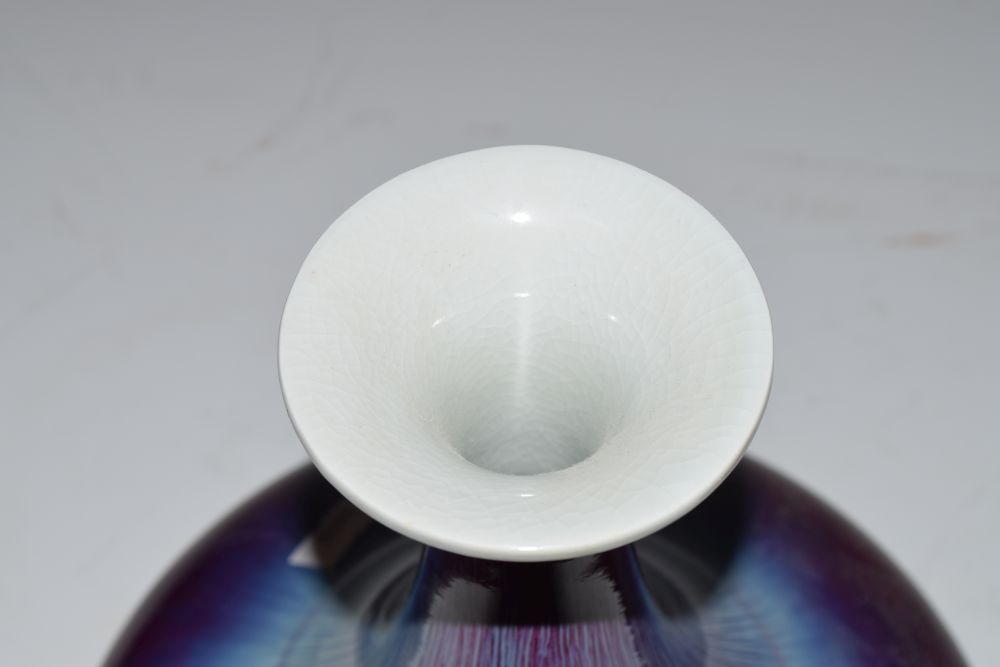 20th Century Chinese Junyao-style sang de boeuf and blue glazed porcelain vase, together with a - Image 4 of 9