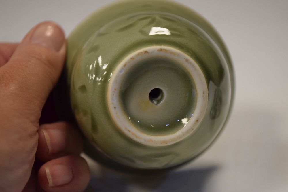 19th Century Chinese porcelain 'justice' cup, together with a 20th Century celadon example, 8cm high - Image 10 of 11