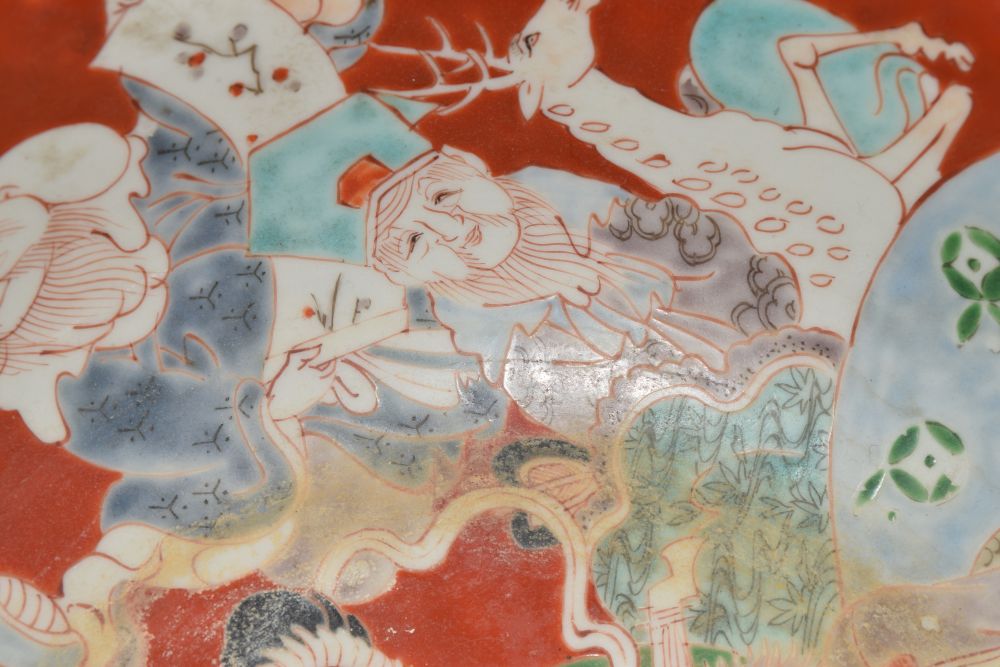 Late 19th/early 20th Century Chinese porcelain footed bowl painted with scenes of Immortals reserved - Image 4 of 5