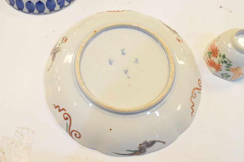 Group of 19th Century and later Chinese porcelain, to include a plate decorated with the '100 - Image 9 of 11