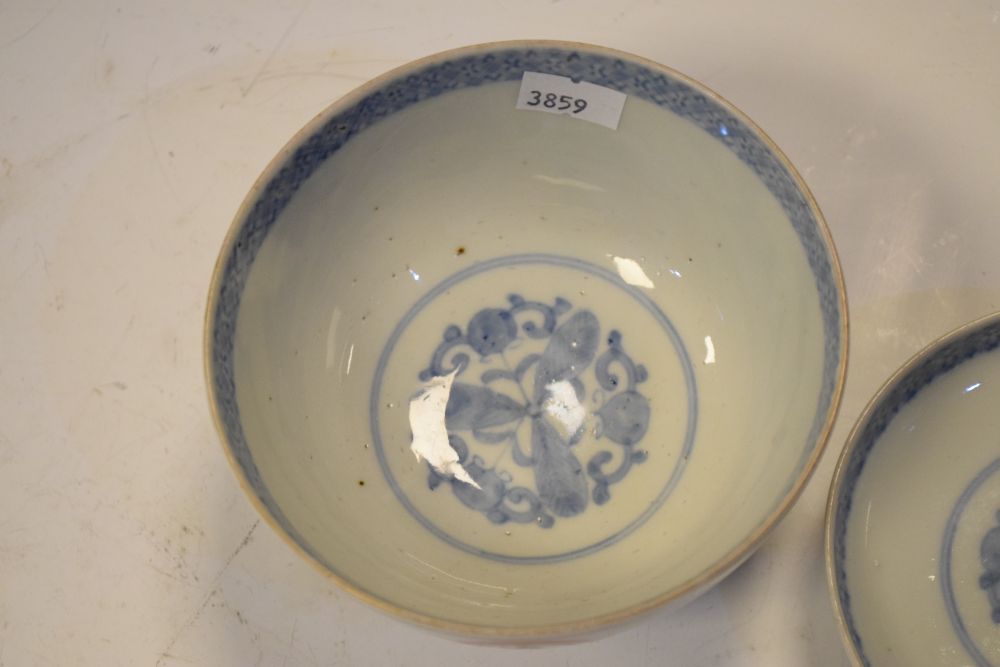 Chinese porcelain covered bowl decorated with dancers alternating with cockerels within shaped - Image 5 of 8